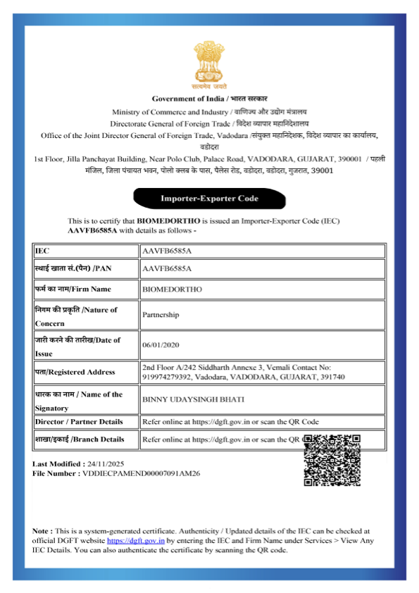 Importer Exporter Certificate